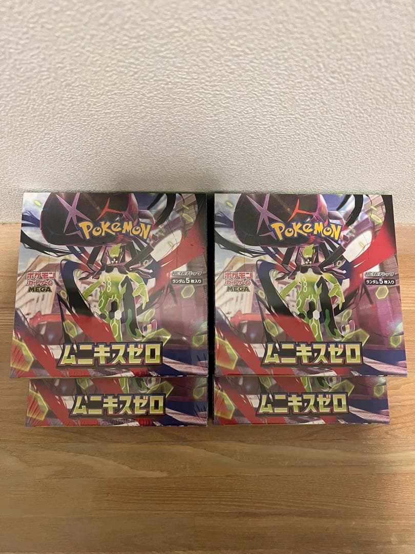 ポケモンカード ムニキスゼロ 4BOX シュリンク付き新品未開封