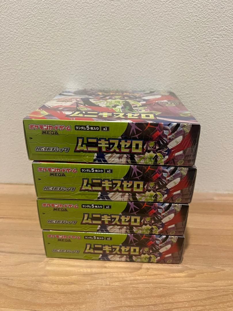 ポケモンカード ムニキスゼロ 4BOX シュリンク付き新品未開封