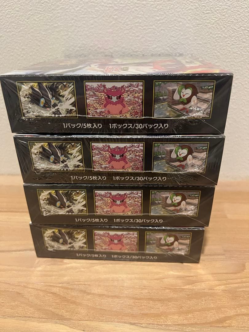 ポケモンカード ムニキスゼロ 4BOX シュリンク付き新品未開封