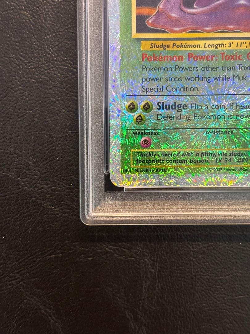 【PSA8】ベトベトン 英語 リバホロ Legendary Collection