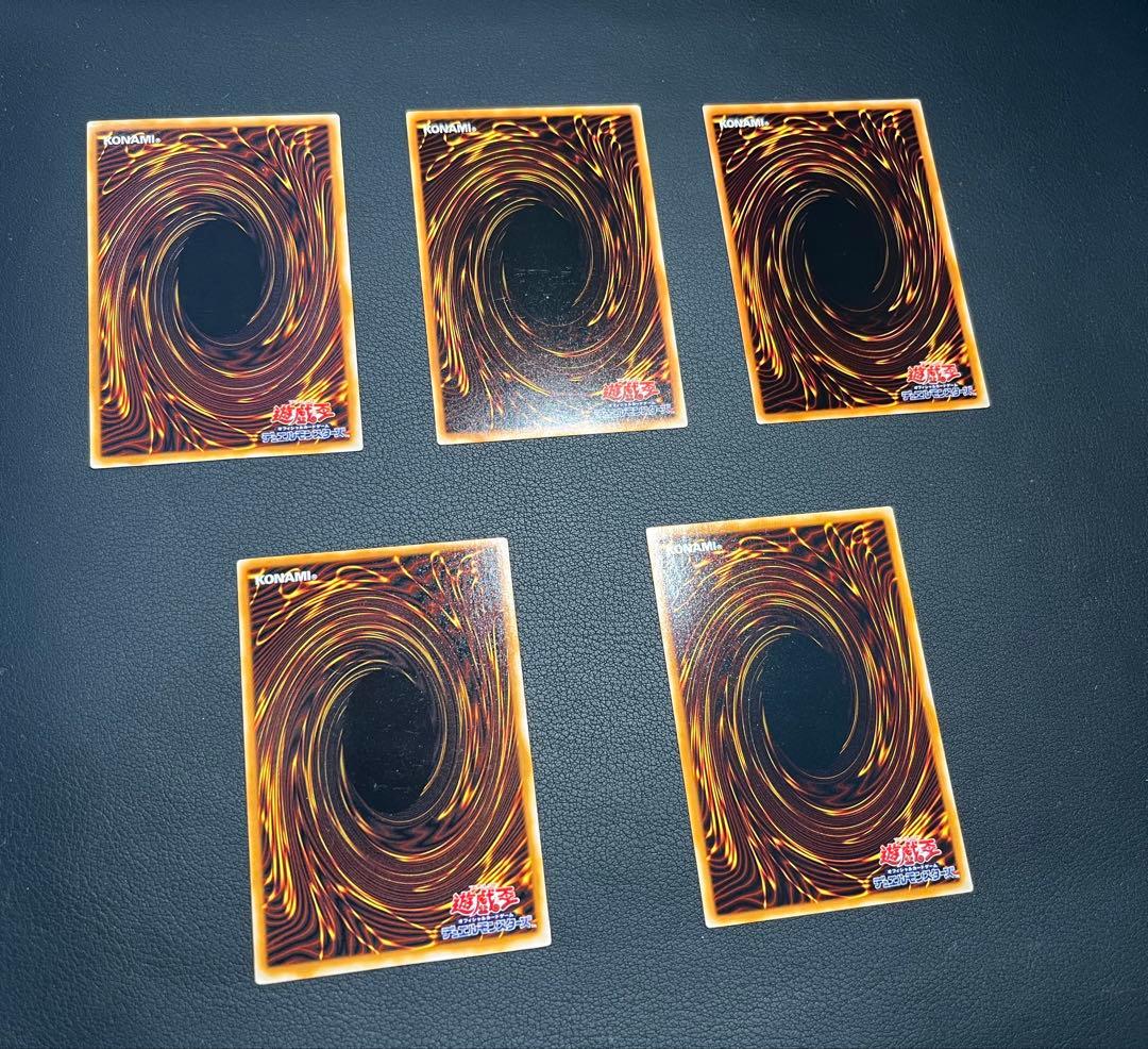 遊戯王【LB】2期 青眼の白龍伝説　★フルコンプ61枚セット販売　画像①②が全て