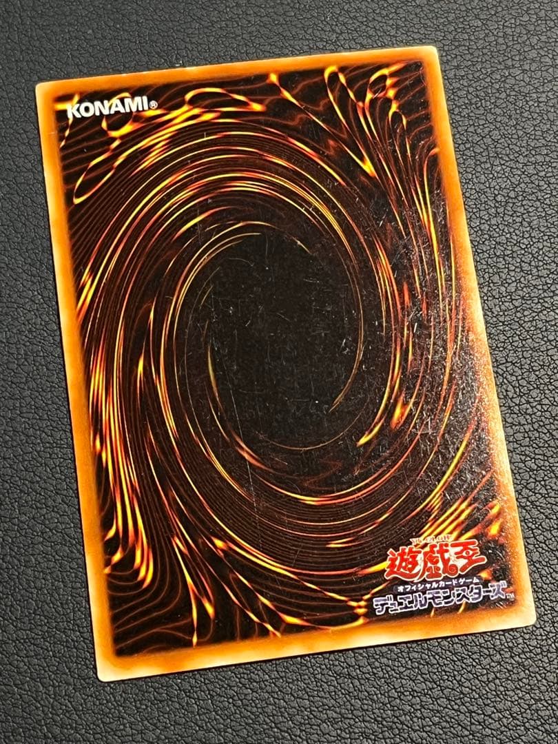 遊戯王【LB】2期 青眼の白龍伝説　★フルコンプ61枚セット販売　画像①②が全て