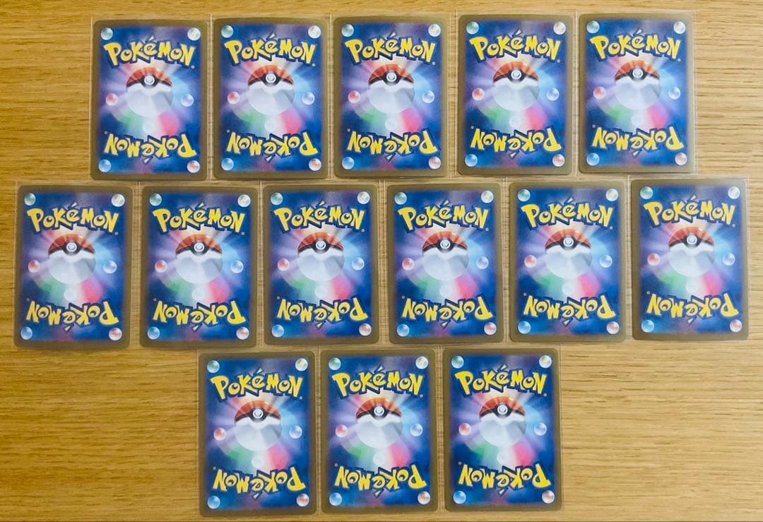 値下げ‼︎ポケカ⭐︎Nのゾロアークデッキハイレアパーツまとめ売り