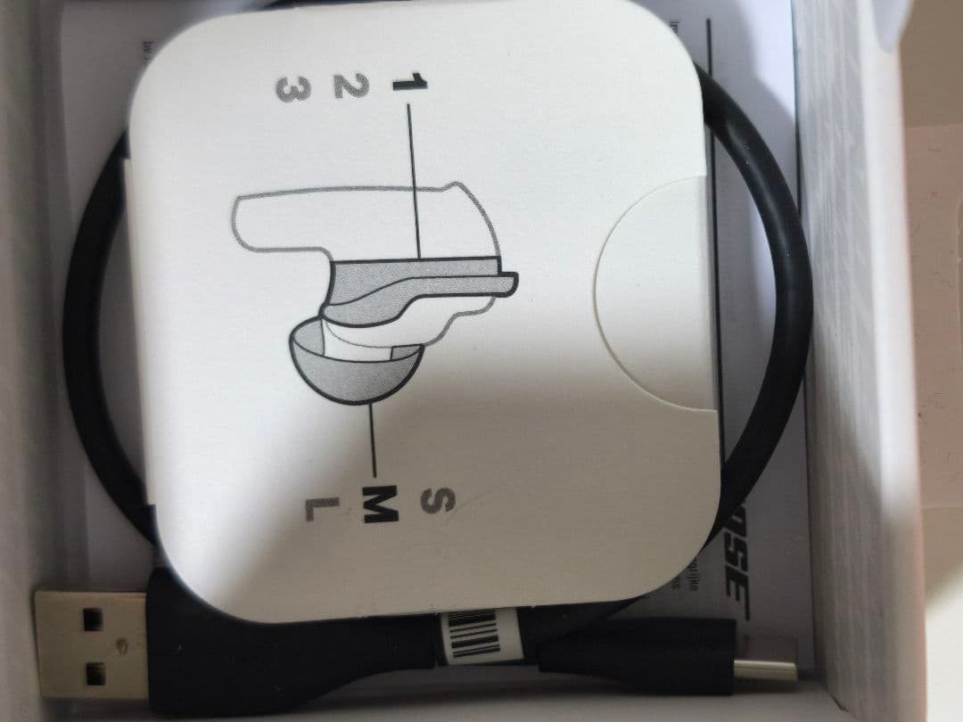 BOSE QuietComfort Ultra Earbuds 　ブラック