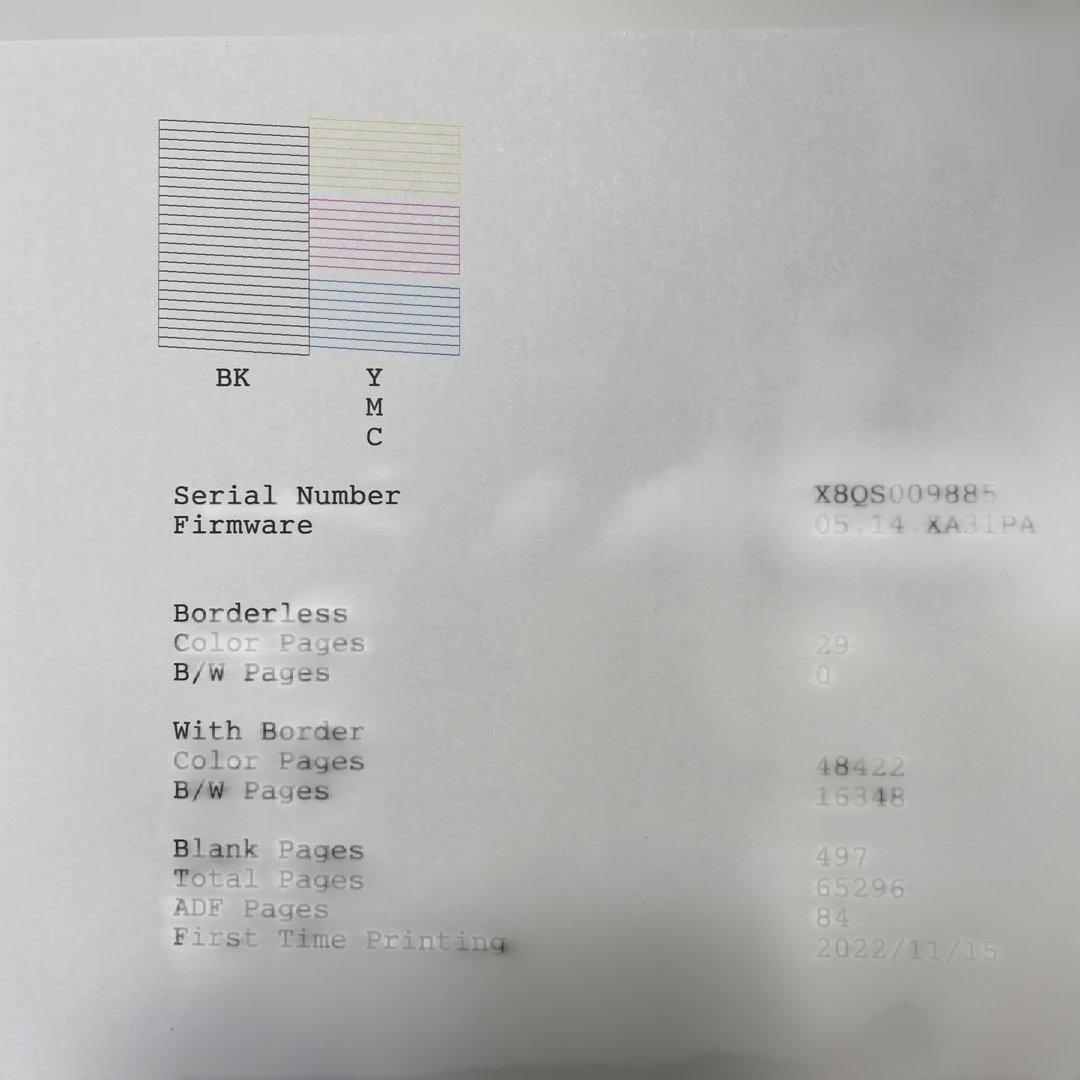 Epson EW-M674FT 動作確認済 状態良好 現状品