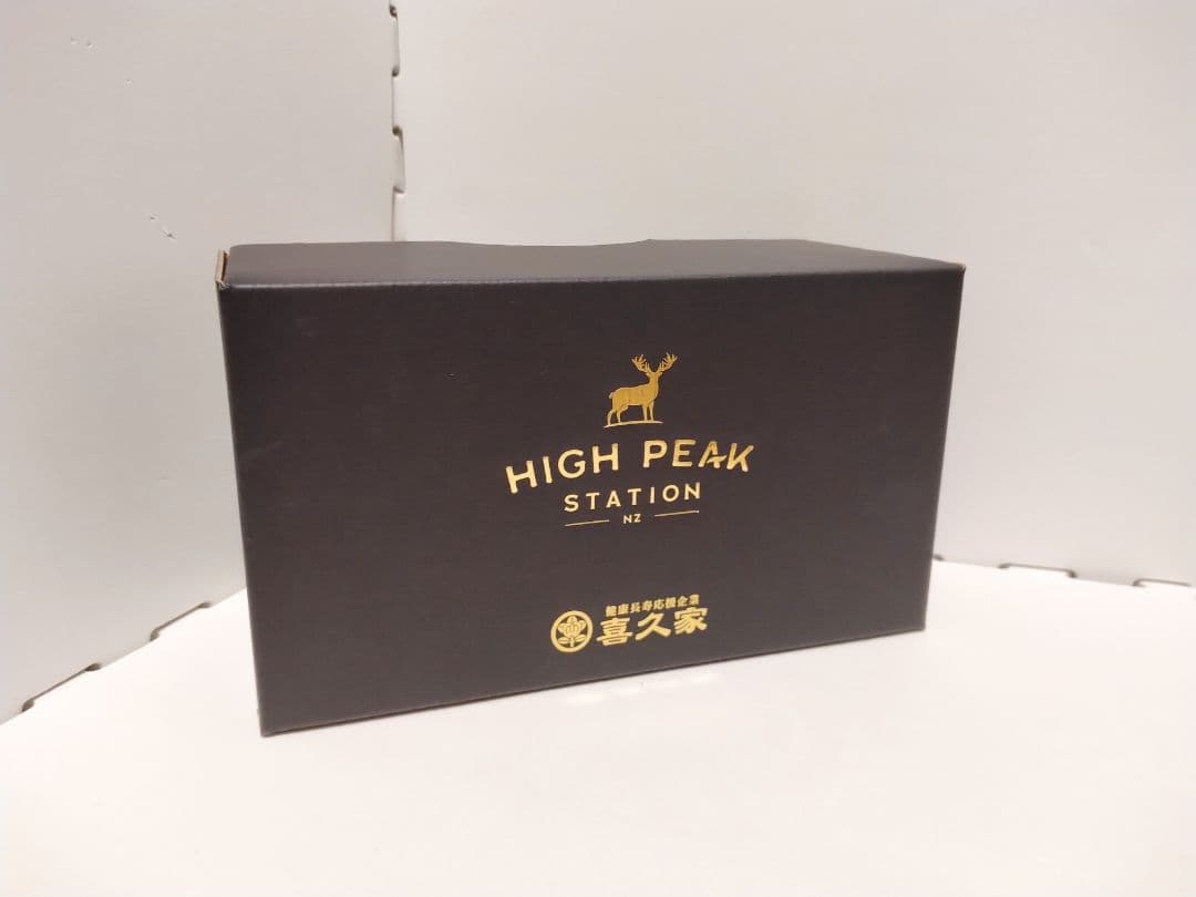 HIGH PEAK ♡ マヌカハニー MGO515+ 2個セット