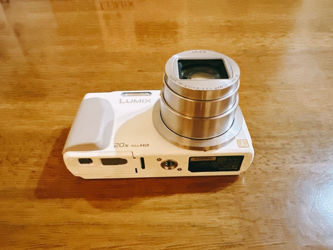 Panasonic LUMIX DMC-TZ40 ホワイト