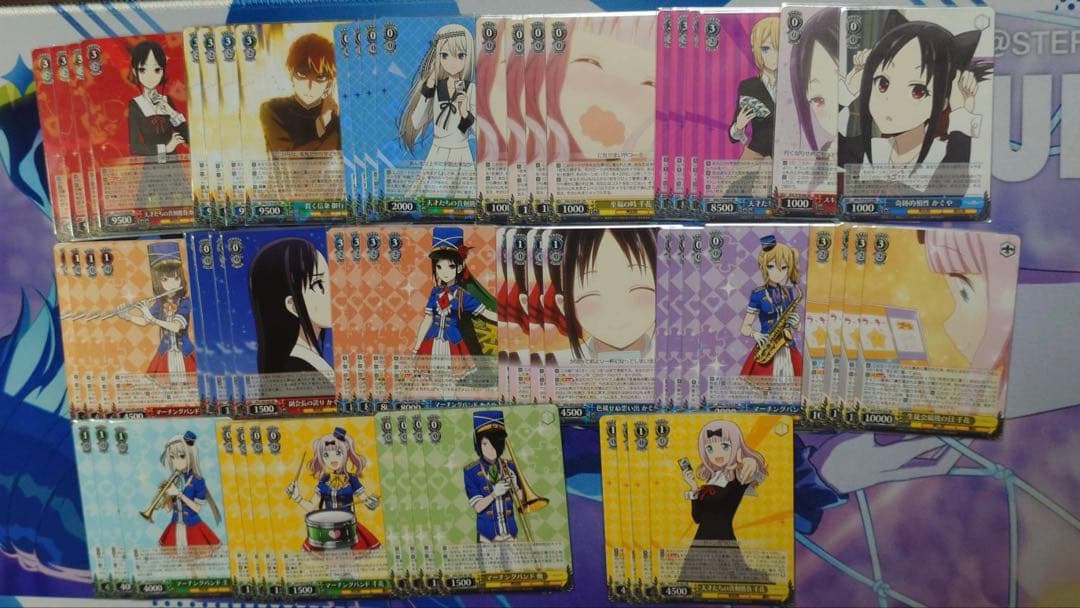 かぐや様は告らせたい ヴァイス まとめ