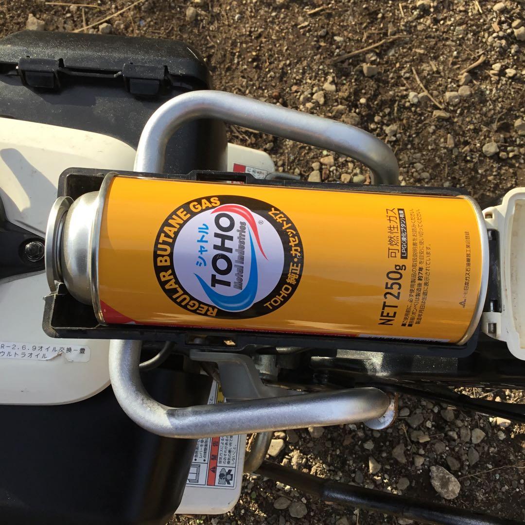 Honda Pianita FV200 耕運機