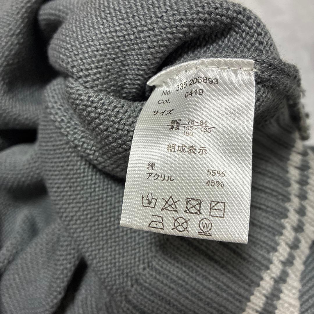 COMME CA ISM スーツ　160サイズ　男児