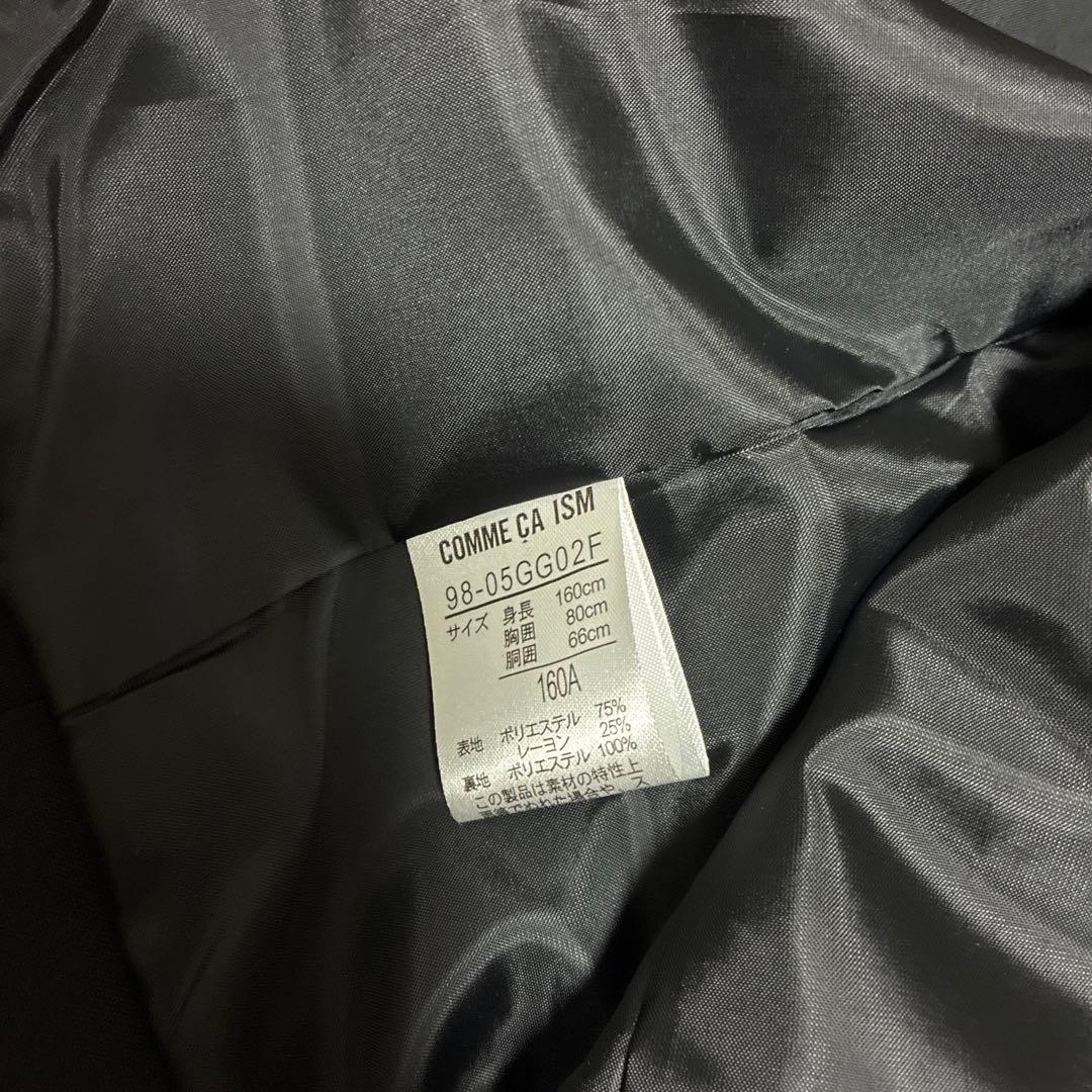 COMME CA ISM スーツ　160サイズ　男児