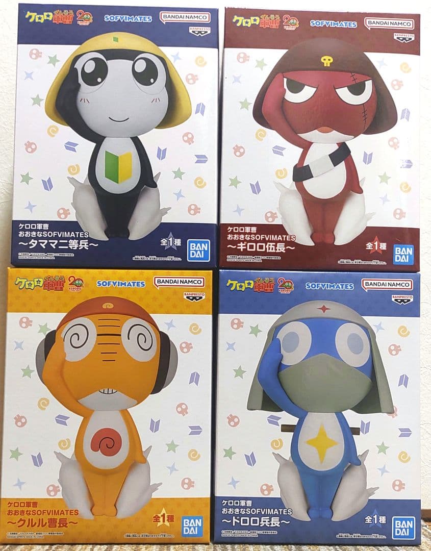 ケロロ軍曹 フィギュア SOFVIMATES 4体セット