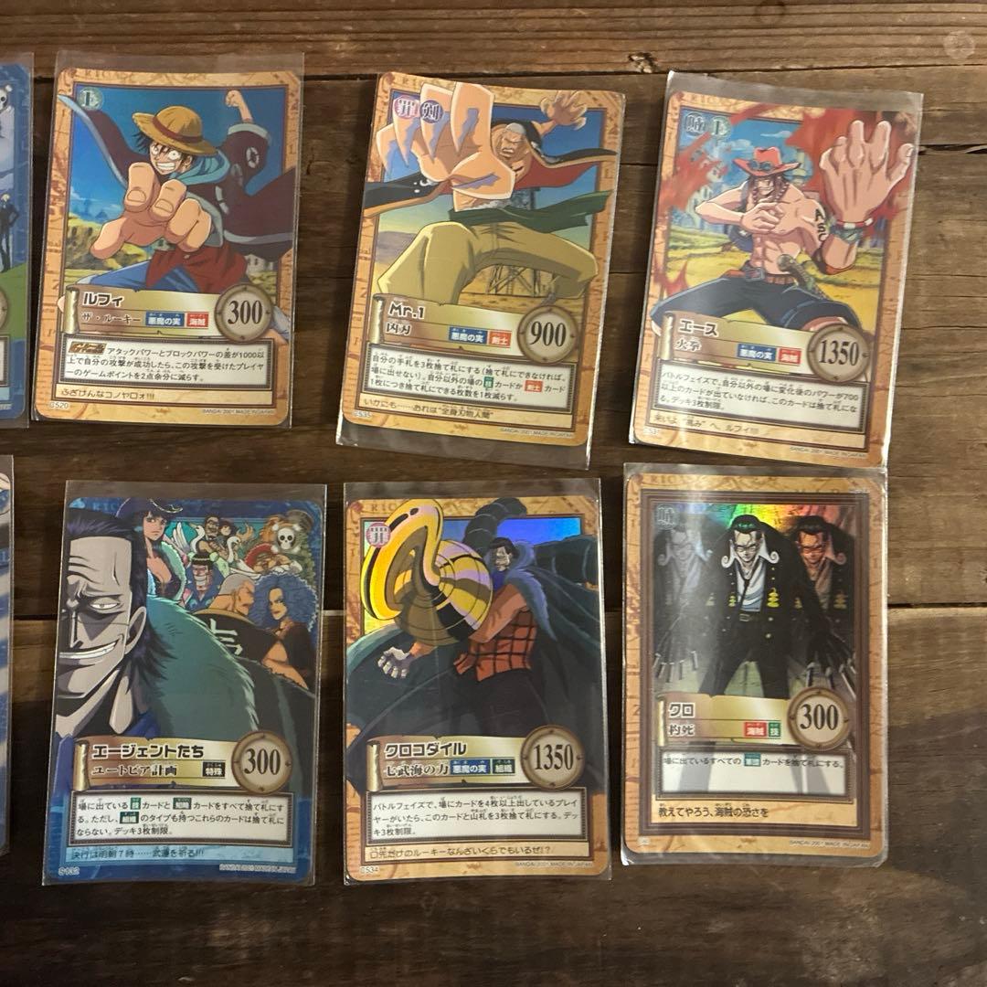 h*2様 旧ワンピースカード　セット販売