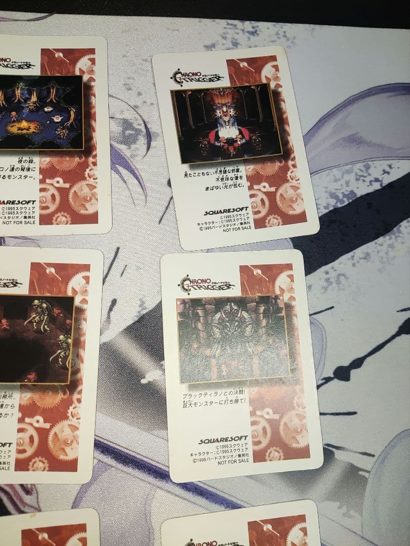 クロノトリガー　プリズムカード　9枚セット