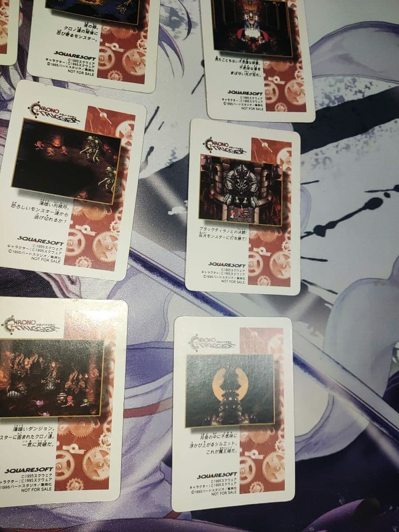 クロノトリガー　プリズムカード　9枚セット