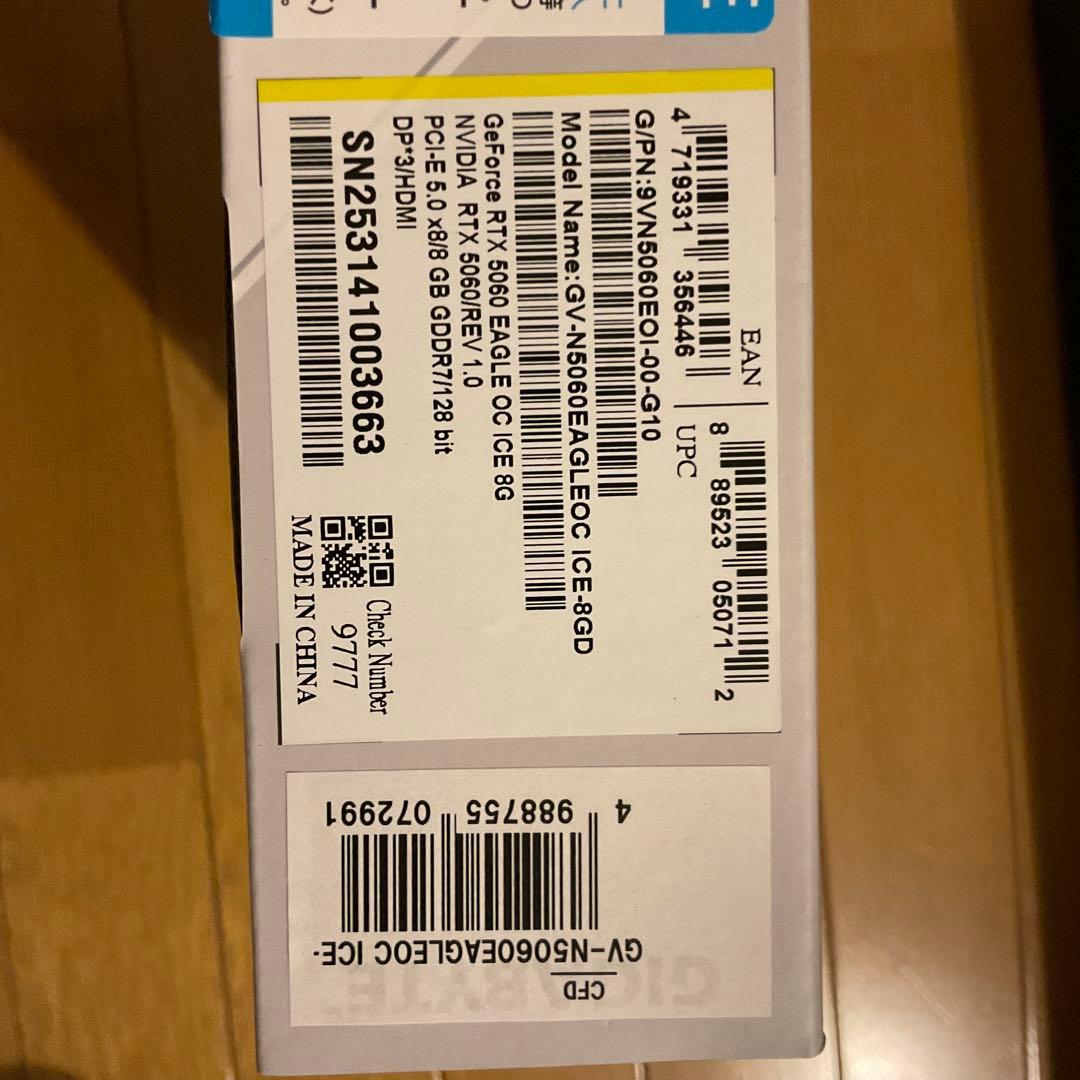 グラフィックボード・グラボ・ビデオカード GIGABYTE 5060 EAGLE DC ICE 8G