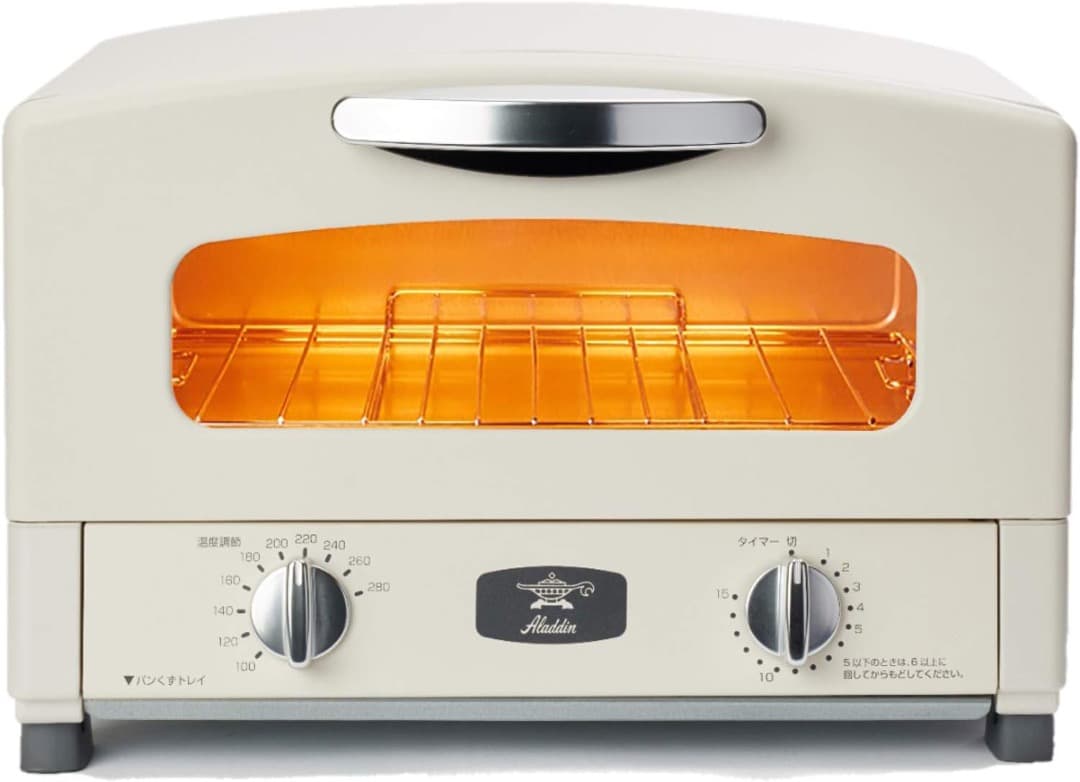 w*a様 【新品】Aladdin (アラジン) 遠赤グラファイト トースター 2