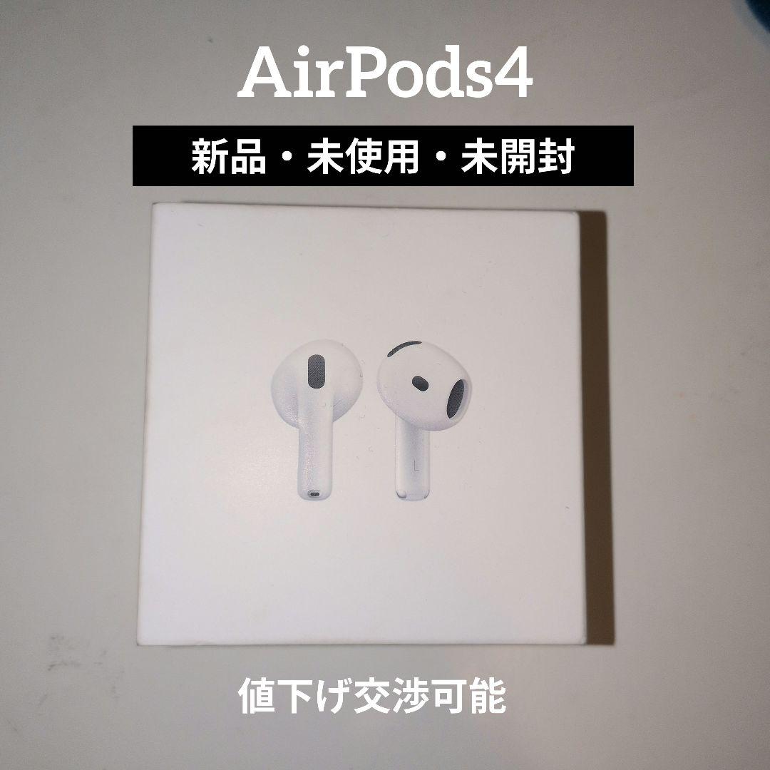 イヤホン Air Pods4