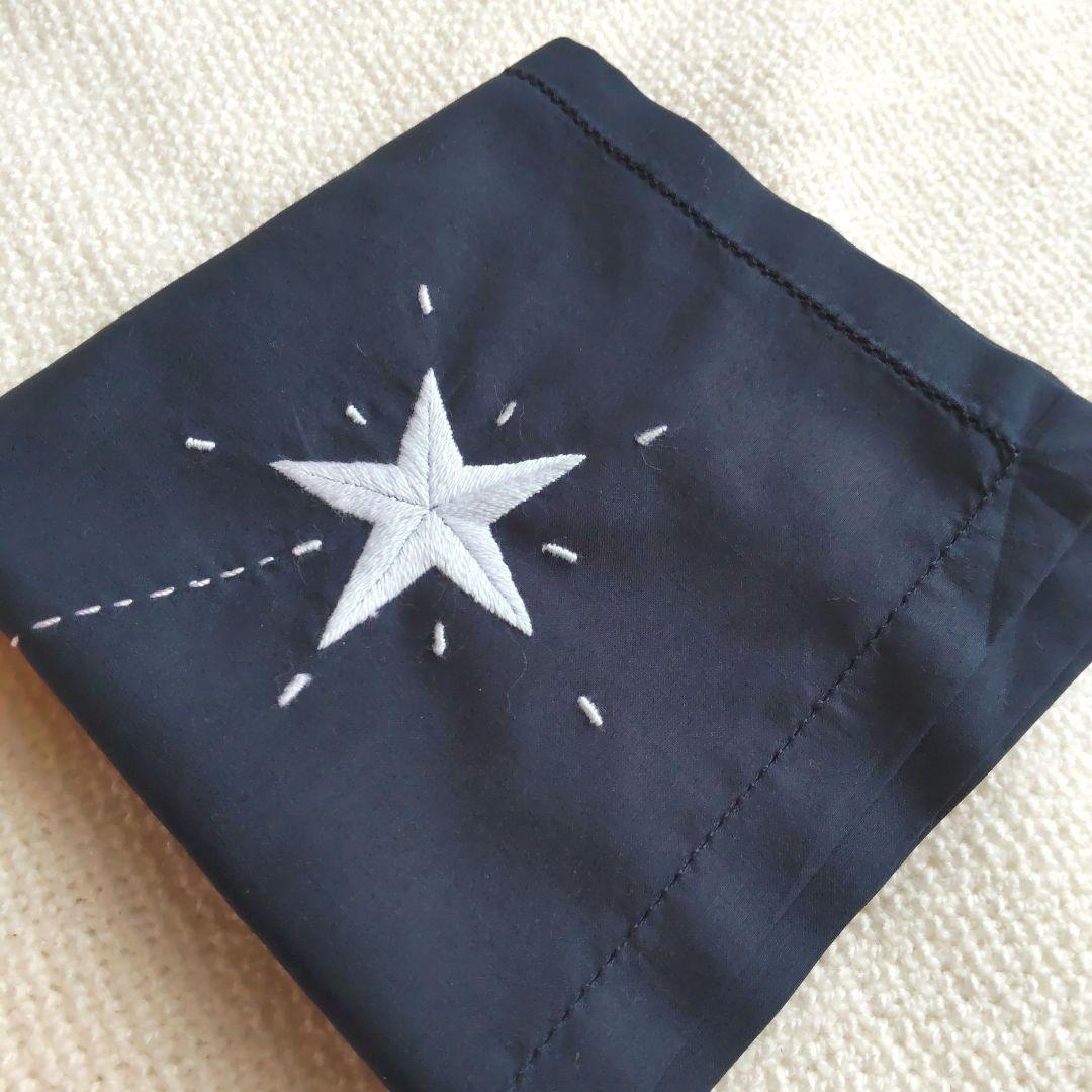 エルメス　ハンカチーフ　ハンカチ　星　コンステラシオン