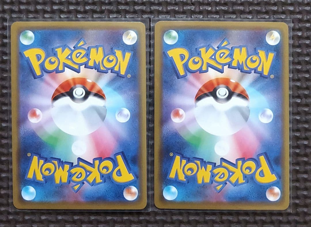 ピカチュウ：「ピカピカ！ピカチュウ！プロモカードキャンペーン！」 PROMO …