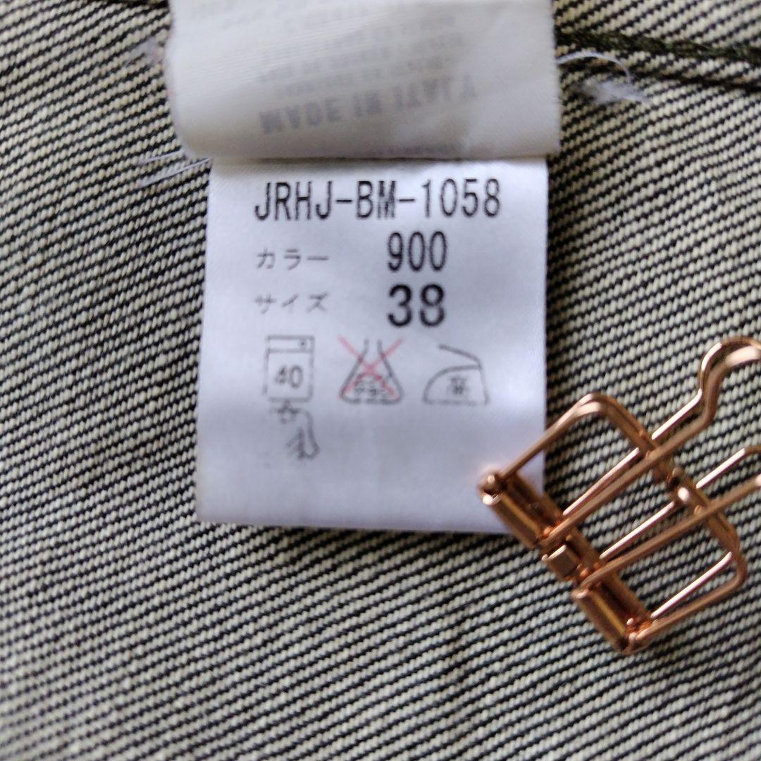 HELMUT LUNG イタリア製 100%コットン