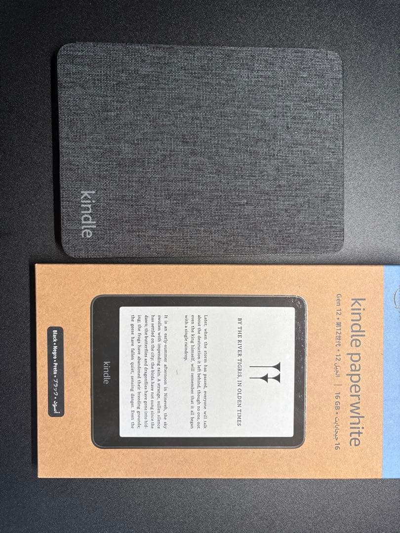 【極美品】最新KindlePaperwhite 第12世代純正カバー・フィルム付