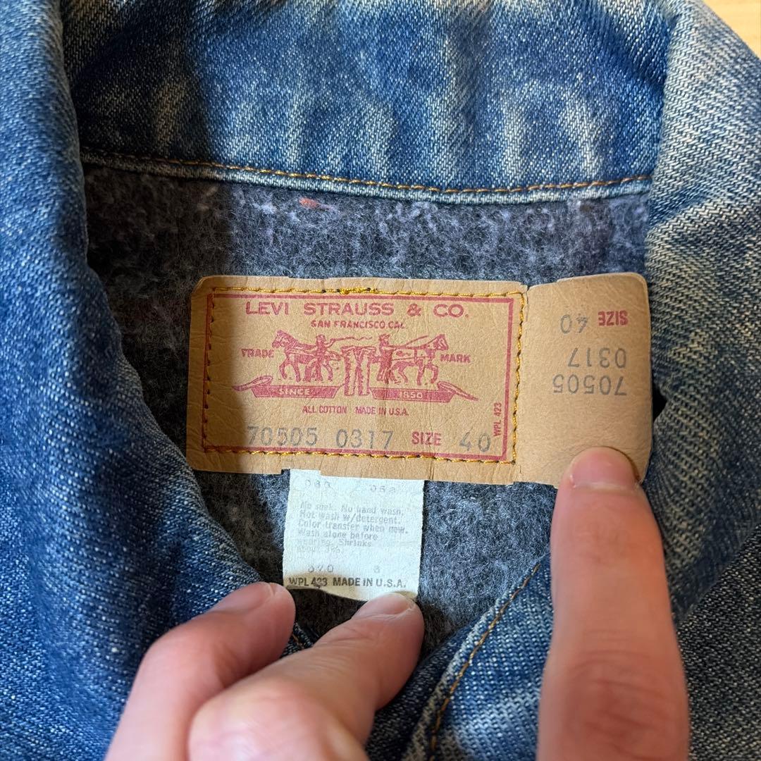 70s USA製　Levi's 70505 デニムジャケット 鬼ひげ　40