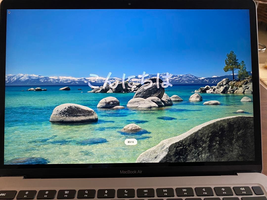 訳あり品 Apple MacBook Air (M1 2020) UK配列