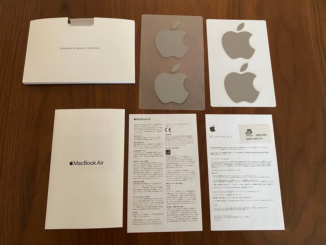訳あり品 Apple MacBook Air (M1 2020) UK配列