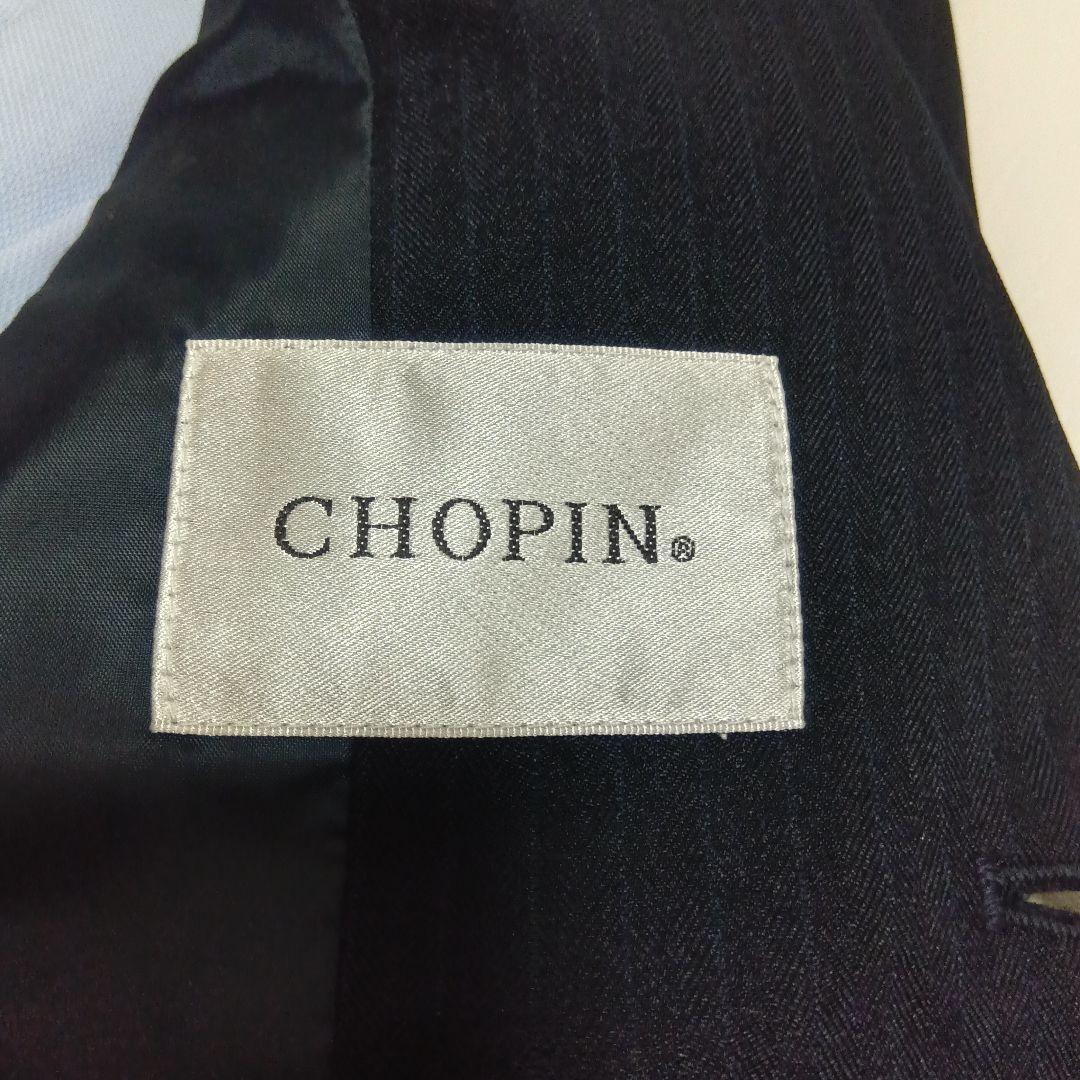 【4点セット】 CHOPIN ショパン セレモニースーツセット 七五三 結婚式