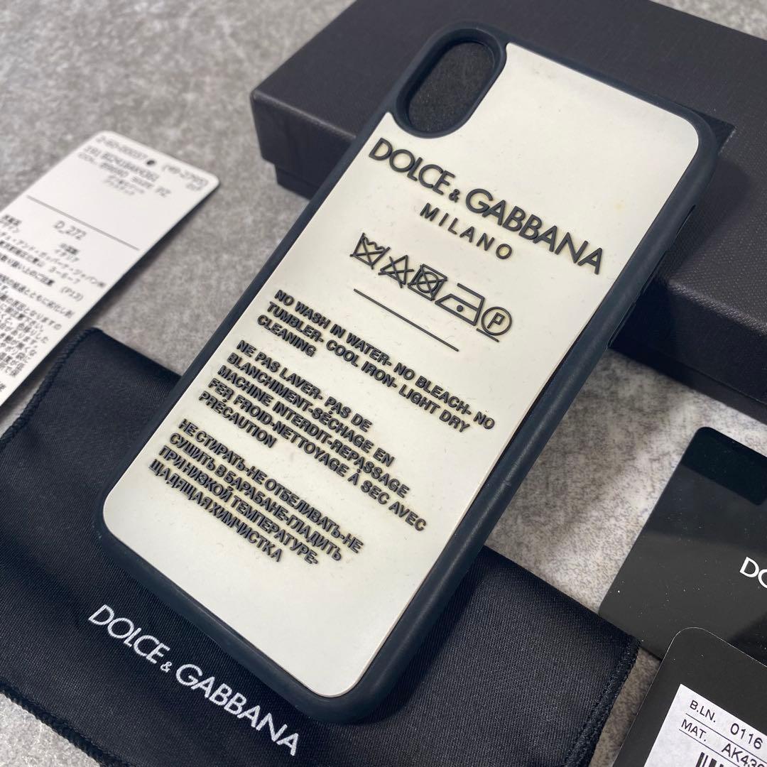 新品　DOLCE&GABBANA iPhoneケース X/XS 対応　ドルガバ