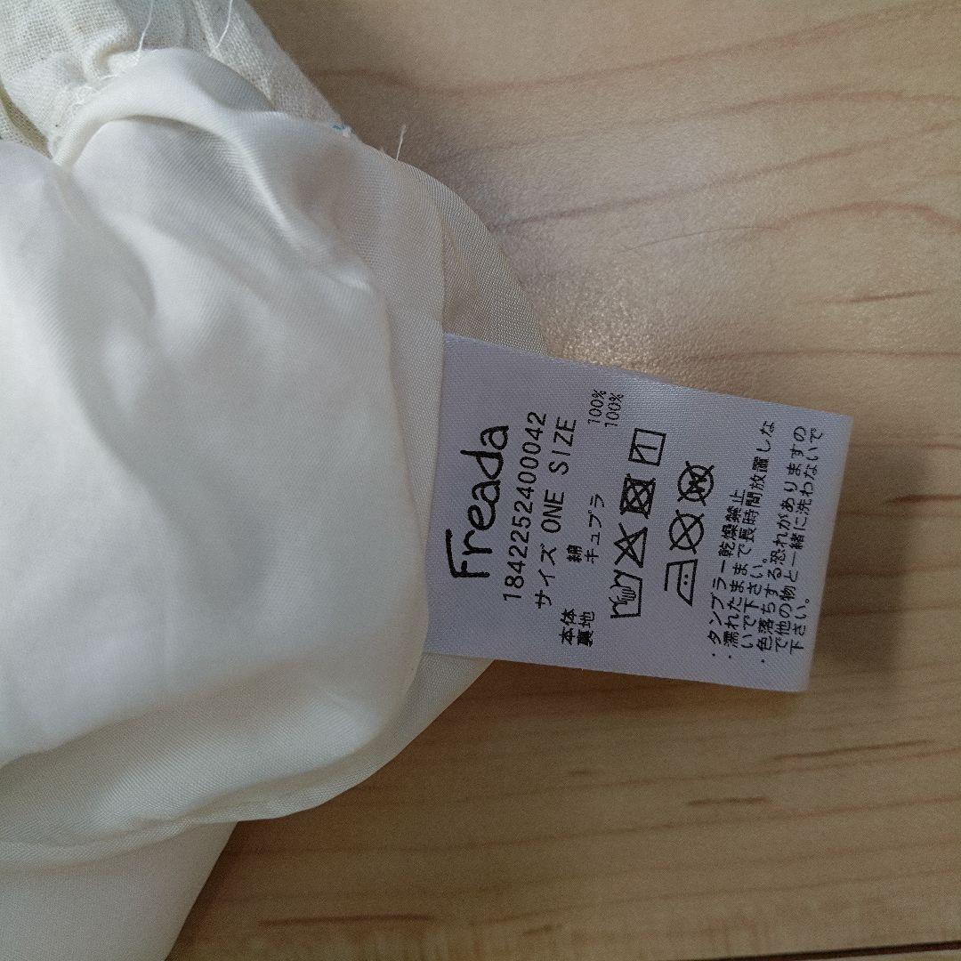 Vintageヨーロピアン エコバッグ リメイク パンツ　フリーダ　再構築パンツ