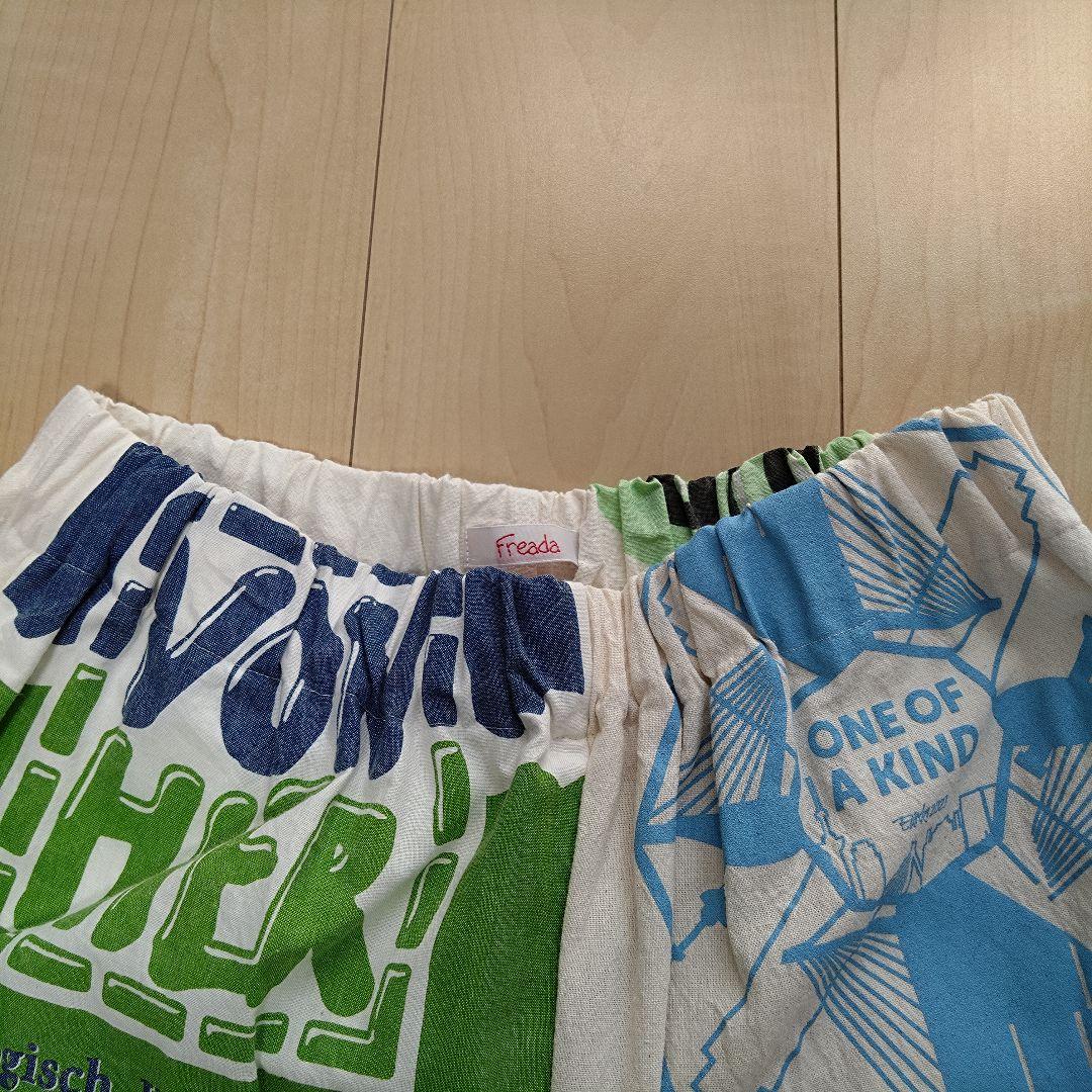 Vintageヨーロピアン エコバッグ リメイク パンツ　フリーダ　再構築パンツ