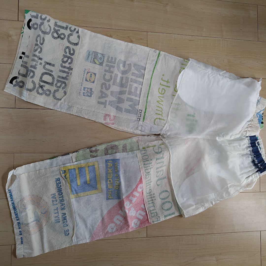 Vintageヨーロピアン エコバッグ リメイク パンツ　フリーダ　再構築パンツ