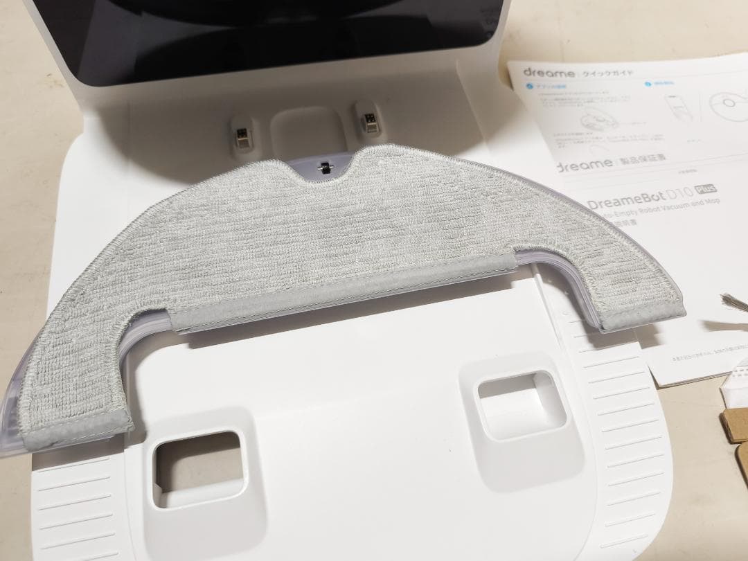 Dreame D10 Plus ロボット掃除機 ドリーミー