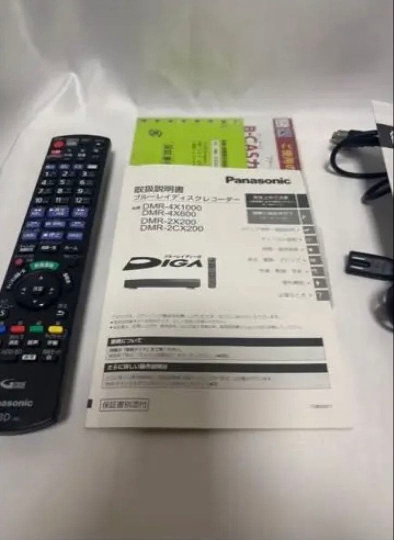 Panasonic パナソニックDMR-2CX200 全自動ディーガ全録　2TB