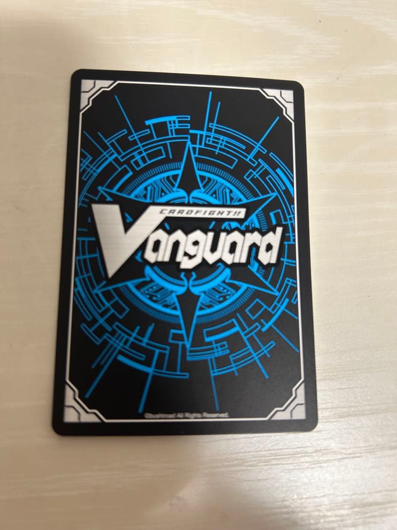 ヴァンガード　時の運命者リィエル=アモルタ　FFR