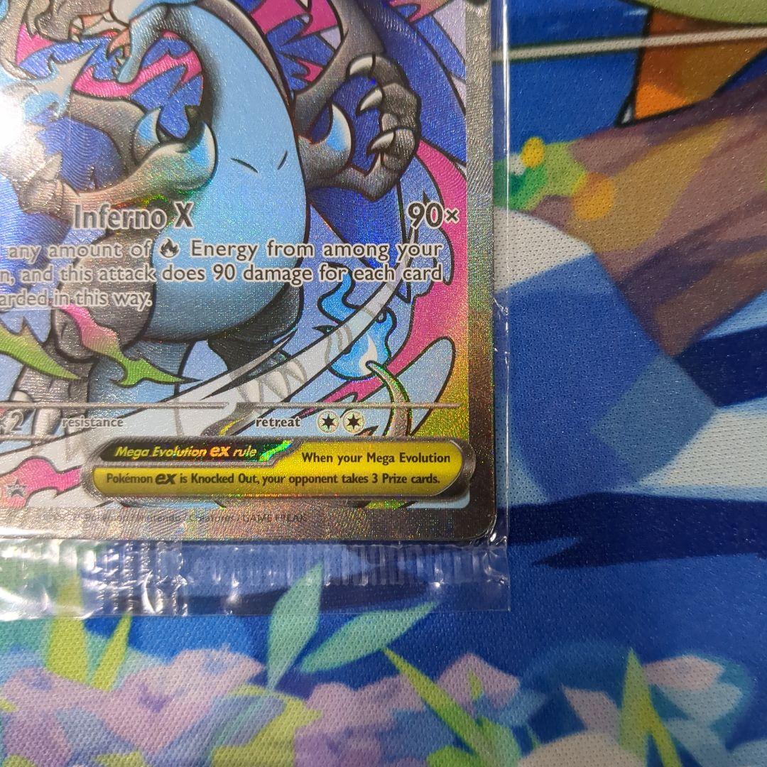 り*ン様 未開封 メガリザードンX ex オドリドリex プロモ 海外版 【Y4