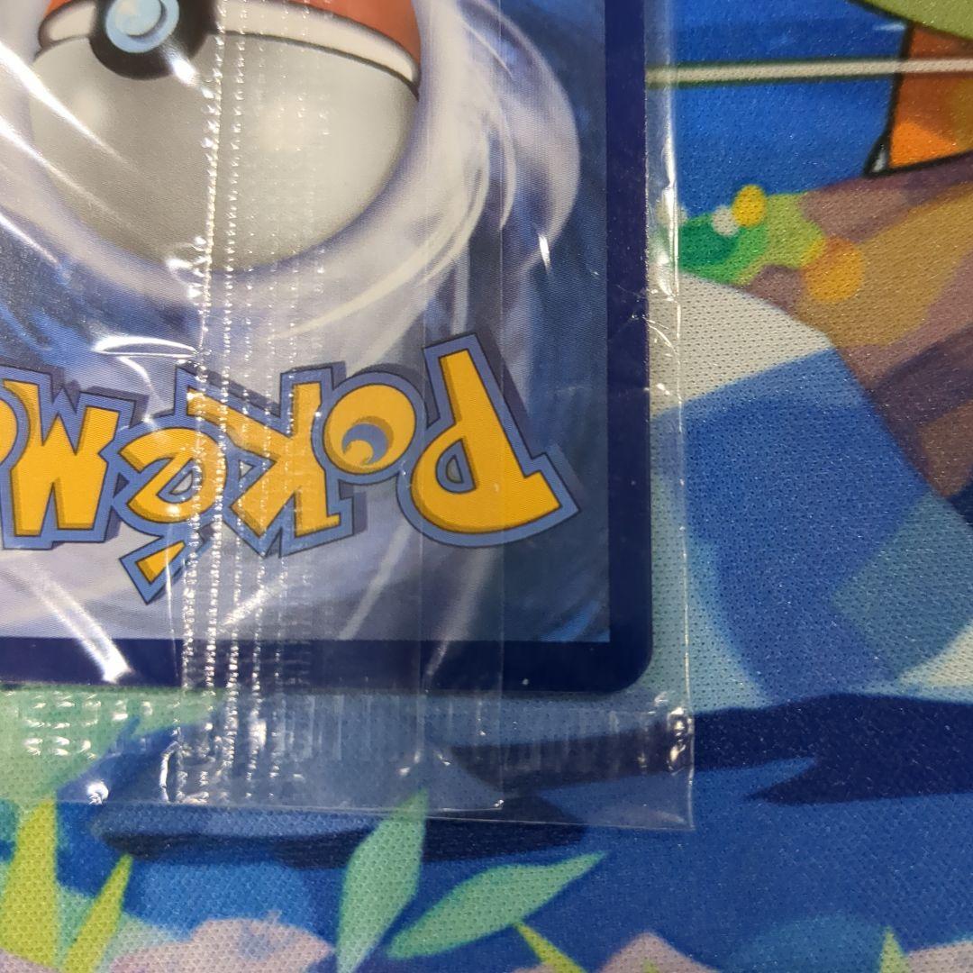 り*ン様 未開封 メガリザードンX ex オドリドリex プロモ 海外版 【Y4