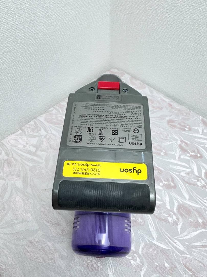 【分解洗浄済】338 dyson SV18 掃除機 美品 作動品