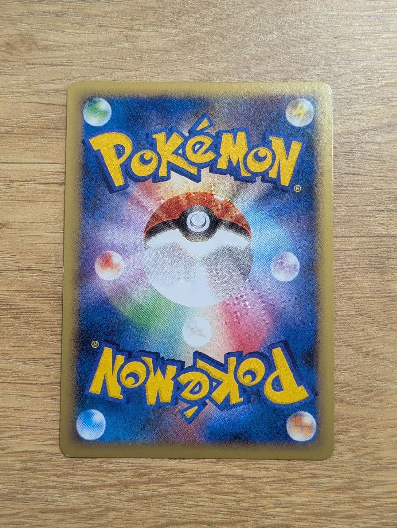 ブラッキー ★ L2 よみがえる伝説 037/080　1st