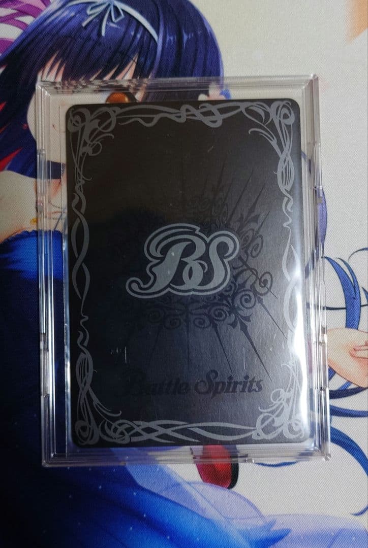 宝瓶神機アクアエリシオン XV シークレット