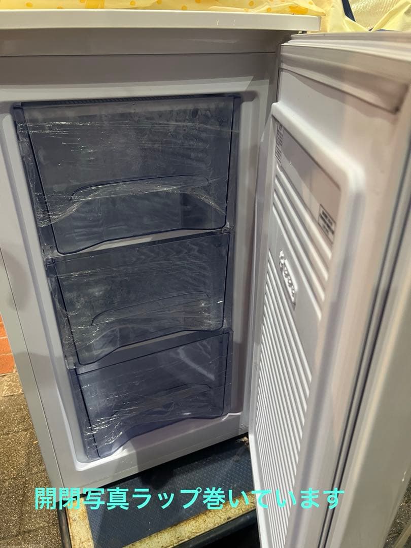 送料込アイリスオオヤマノンフロン冷凍庫60 L2020年IUSD6A-W