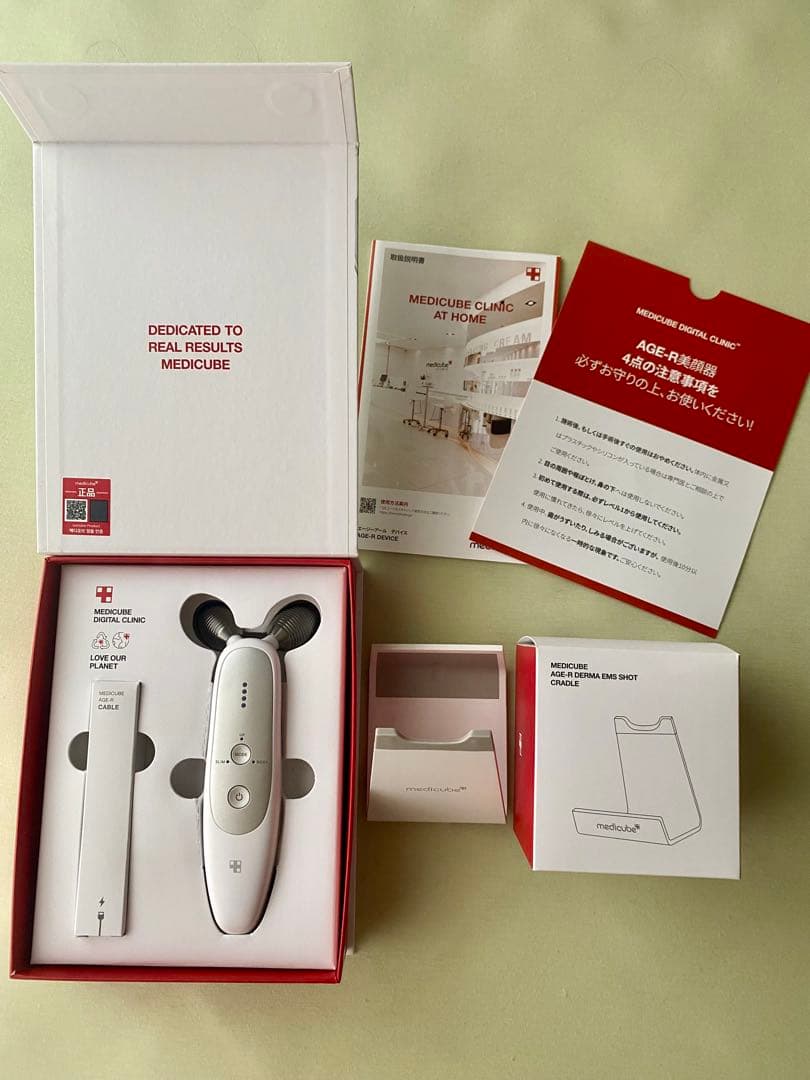 メディキューブMEDICUBE AGE-R DERMA EMS SHOT 美顔器