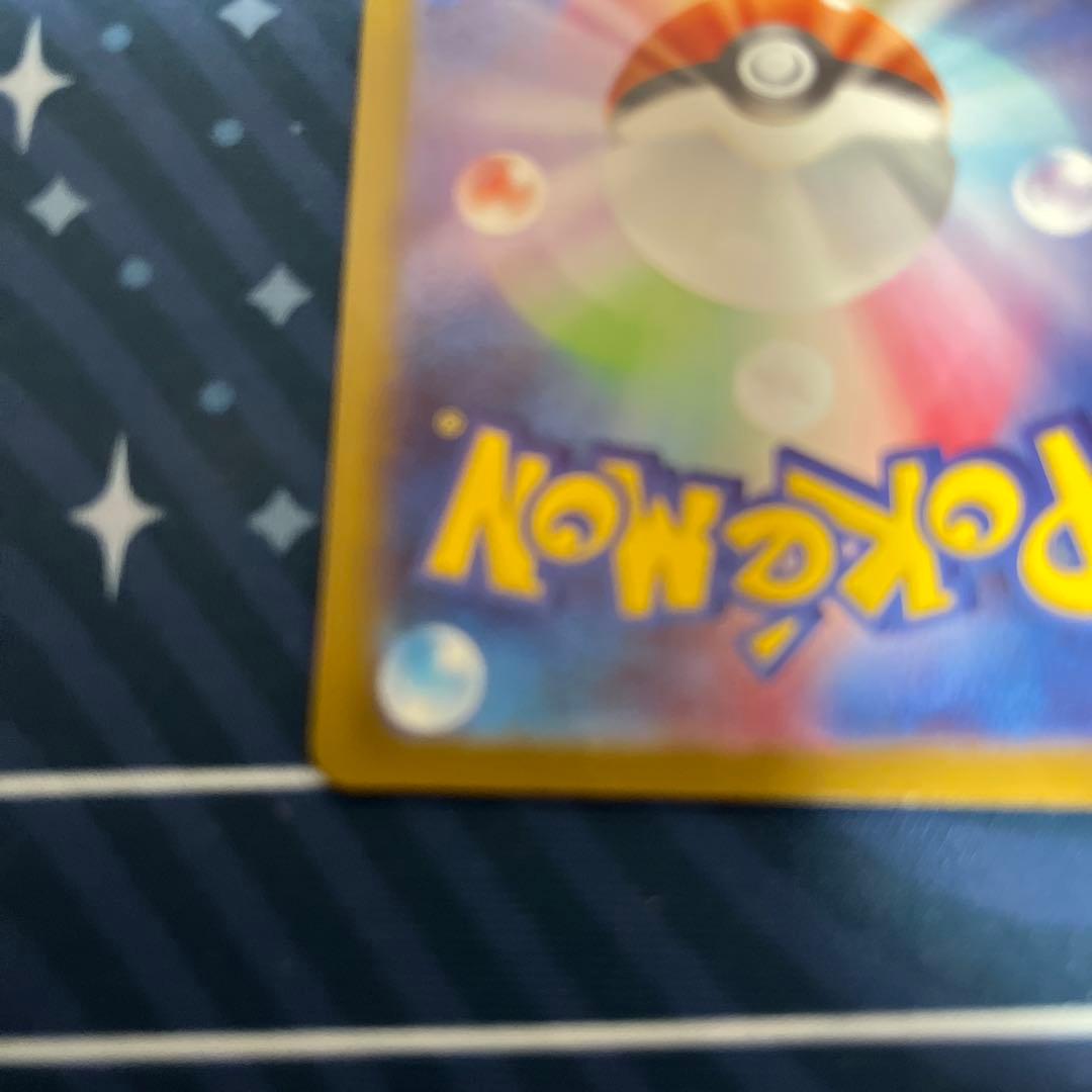 ユ*キ様 MUR メガリザードンXex