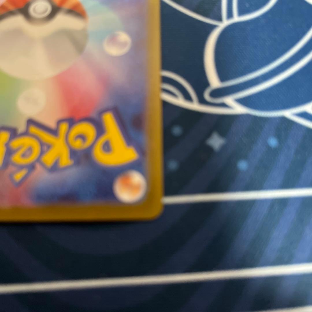 ユ*キ様 MUR メガリザードンXex