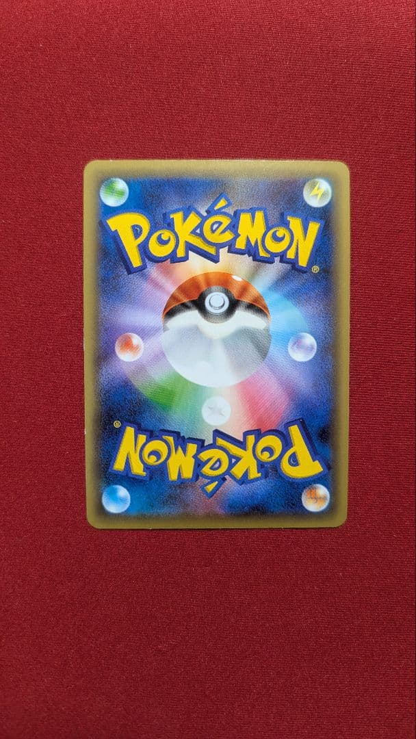 CP5 幻・伝説ドリームキラコレクション 4枚セット