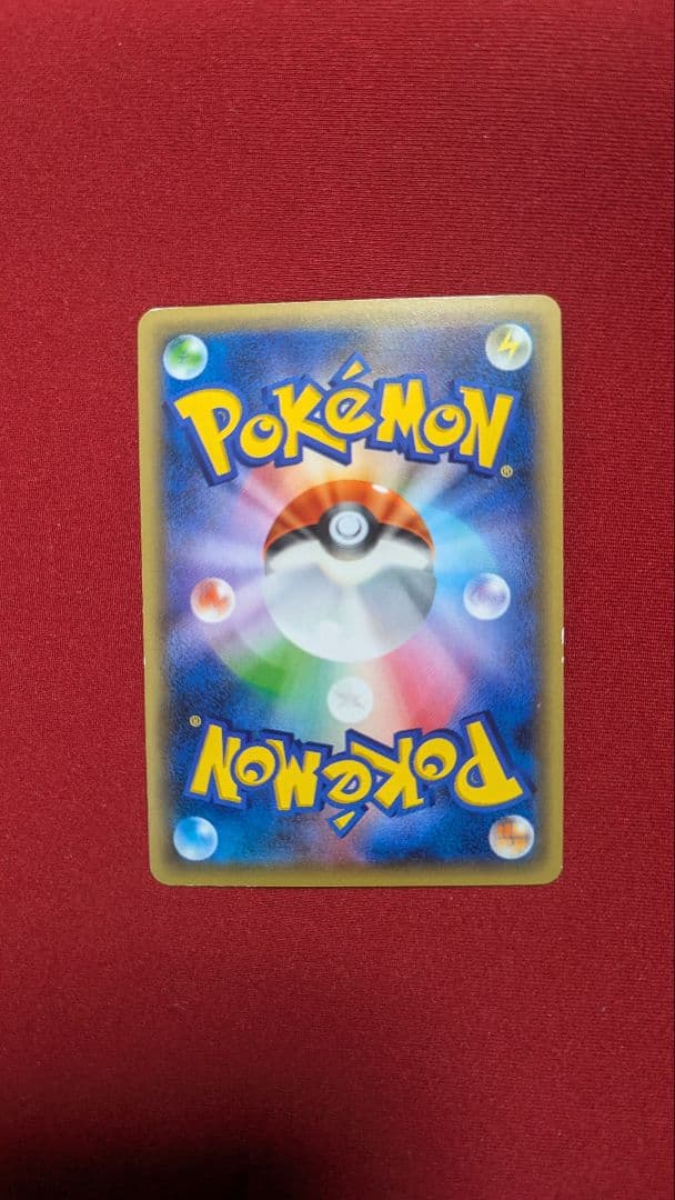 CP5 幻・伝説ドリームキラコレクション 4枚セット