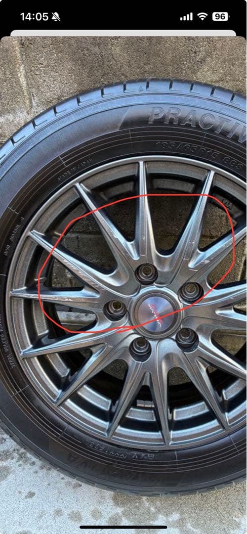 使用1年未満　ノーマル　ヨコハマ・ブリヂストン　185/65/r15　フリード