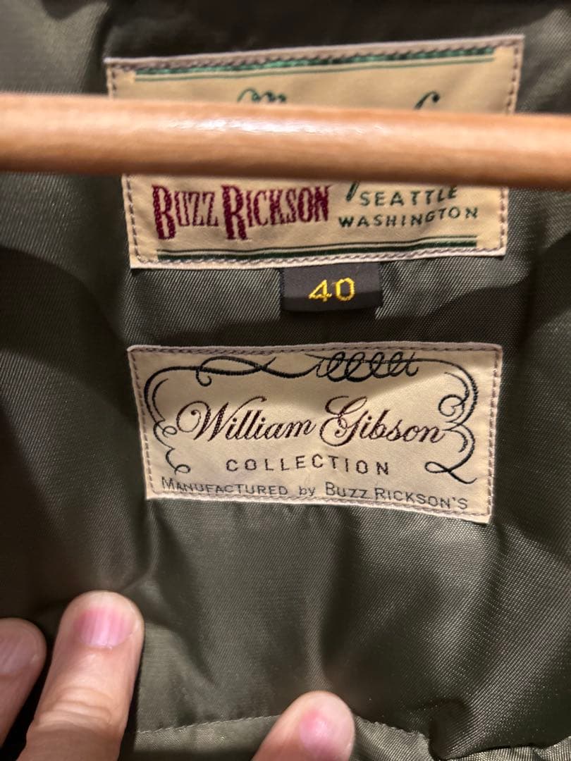 い*さ様 スペシャル　バズリクソンズ　ウィリアムギブソン　N-1 ジャングルクロ